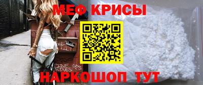 Альфа ПВП Жуковский