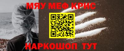 тгк Заволжье