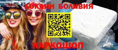 Альфа ПВП Жуковский