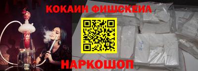 Альфа ПВП Жуковский
