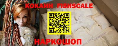 первитин Заводоуковск