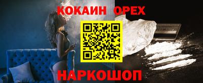 Альфа ПВП Жуковский