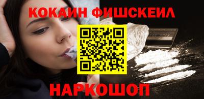 первитин Заводоуковск