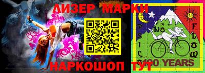 первитин Заводоуковск
