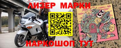 Альфа ПВП Жуковский
