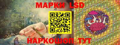 первитин Заводоуковск