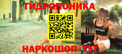 тгк Заволжье