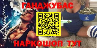 Альфа ПВП Жуковский