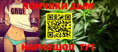 Альфа ПВП Жуковский