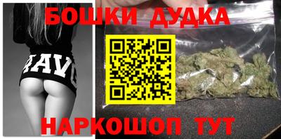 тгк Заволжье