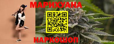 тгк Заволжье
