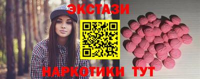 Альфа ПВП Жуковский