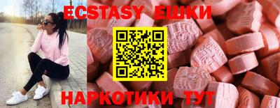 Альфа ПВП Жуковский