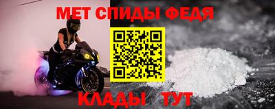 тгк Заволжье