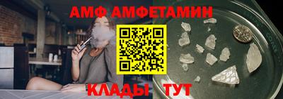 Альфа ПВП Жуковский