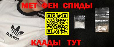 тгк Заволжье