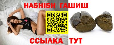 Альфа ПВП Жуковский