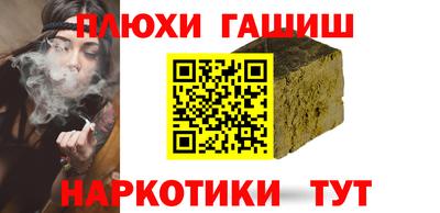 первитин Заводоуковск