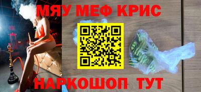 Альфа ПВП Жуковский