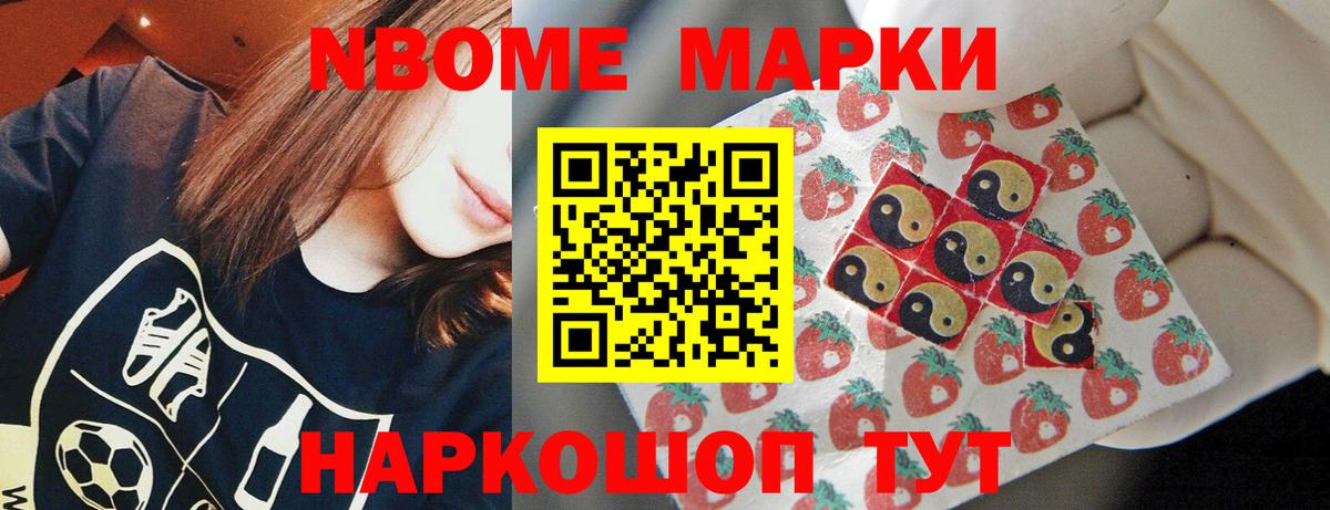 MEGA ССЫЛКА  Лсд 25 экстази ecstasy  LSD-25 экстази  Вход с VPN  Луга  Лсд 25 экстази кислота 