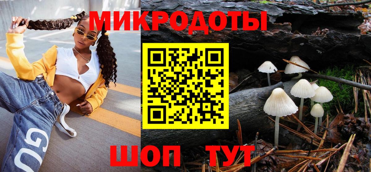 Луга  Каннабис  Экстази  МЕФ  НБОМе  Вход с VPN  COCAIN  Гашиш  Мефедрон кристаллы 